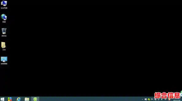 解决XP系统桌面图标突然不见的有效操作步骤 解决XP系统桌面图标突然不见的有效操作步骤