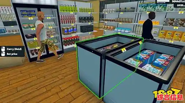 想成为超市经营大亨?快来体验《超市模拟器》的乐趣吧! 想成为超市经营大亨?快来体验《超市模拟器》的乐趣吧!