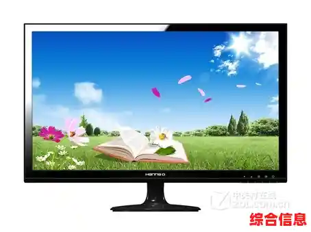 冠捷显示器带来超凡清晰度,每一帧都是视觉的极致享受与突破 冠捷显示器带来超凡清晰度,每一帧都是视觉的极致享受与突破