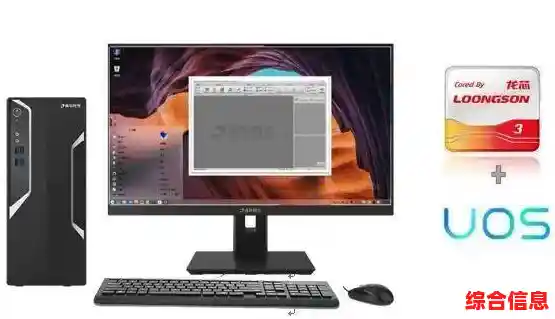 手机工程机:赋能工程师的专业级移动设备,助力创新与开发 手机工程机:赋能工程师的专业级移动设备,助力创新与开发