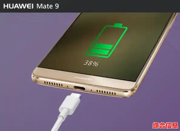 手机电池容量大幅升级,续航表现更持久耐用 手机电池容量大幅升级,续航表现更持久耐用