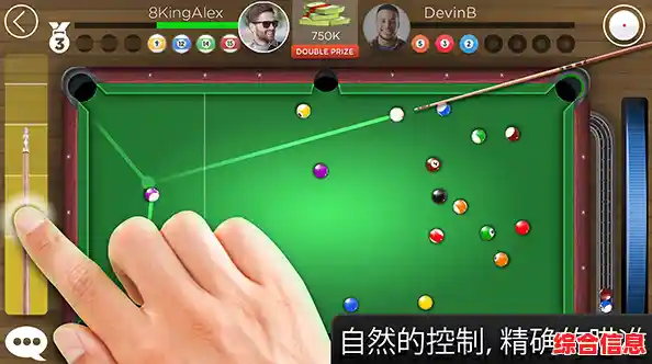 还在找休闲合并游戏?台球合并"的台球碰撞升级有多上瘾? 还在找休闲合并游戏?台球合并"的台球碰撞升级有多上瘾?