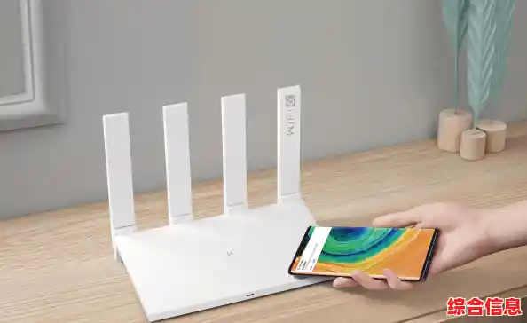 通过桥接无线路由器实现高效网络扩展与信号增强方案