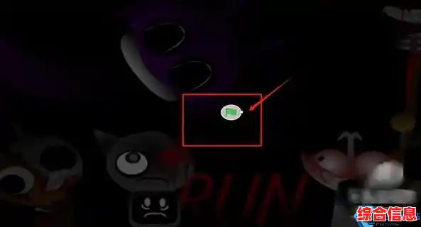 还在玩原版节奏盒子?sprunki节奏盒子模组带你闯入恐怖夜奏! 还在玩原版节奏盒子?sprunki节奏盒子模组带你闯入恐怖夜奏!