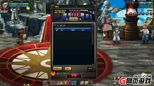 还在找能组队刷本、PVP的横版动作游戏?勇士与冒险官服》满足你的所有幻想! 还在找能组队刷本、PVP的横版动作游戏?勇士与冒险官服》满足你的所有幻想!