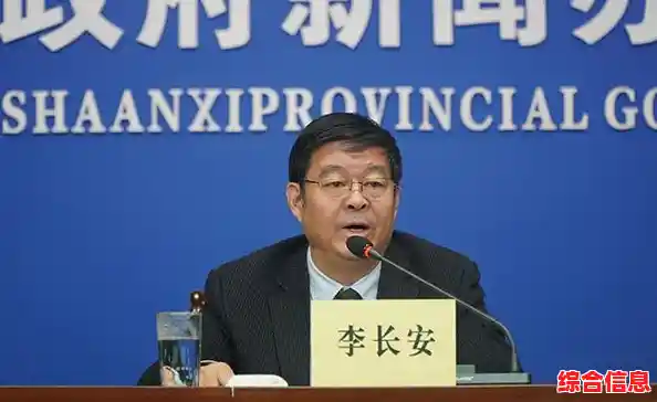 Word文档排版必备:实现自动生成三级目录的实用指南 Word文档排版必备:实现自动生成三级目录的实用指南