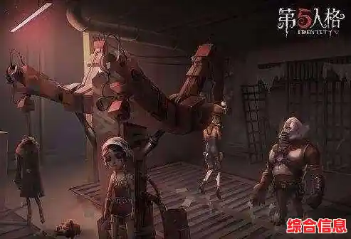 还在寻找刺激好玩的多人联机游戏?第五人格手机版》不试试吗? 还在寻找刺激好玩的多人联机游戏?第五人格手机版》不试试吗?