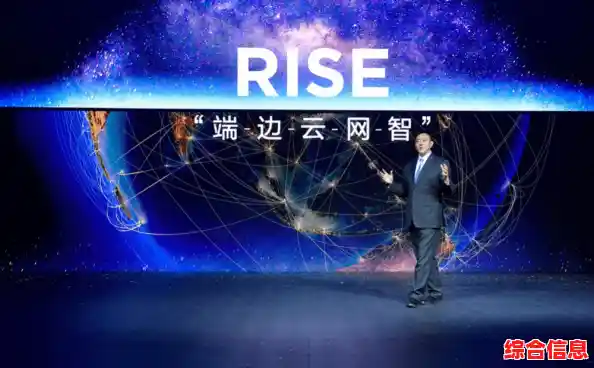 联想扬天融合前沿科技，重塑办公体验并释放创新无限机遇