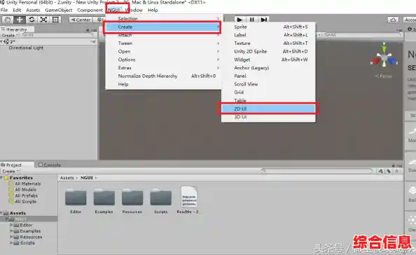 [dynamipsgui]软件全面操作指南：从入门到精通详细解析