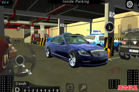 想要体验最真实的停车挑战?手动挡停车场最新版本等你来试! 想要体验最真实的停车挑战?手动挡停车场最新版本等你来试!