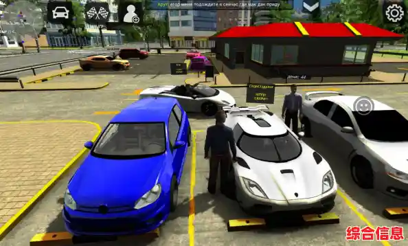 想要体验最真实的停车挑战?手动挡停车场最新版本等你来试! 想要体验最真实的停车挑战?手动挡停车场最新版本等你来试!