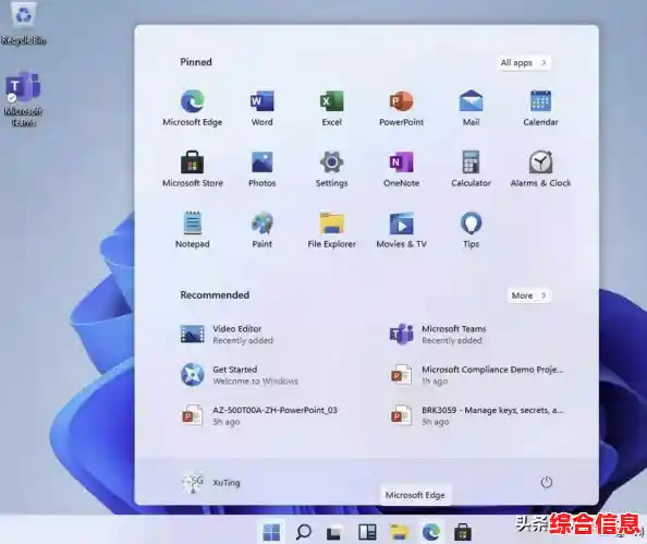 如何快速定位Win11中的各类文件夹路径 如何快速定位Win11中的各类文件夹路径