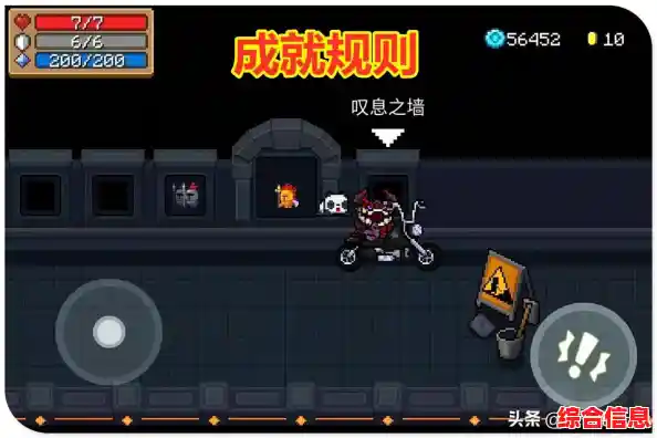 经典塔防+无尽挑战,植物大战僵尸95手机版你下载了吗? 经典塔防+无尽挑战,植物大战僵尸95手机版你下载了吗?