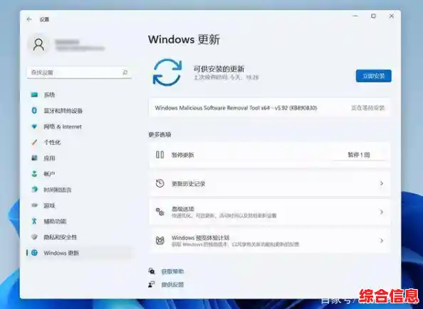 Win11升级需知:显卡世代兼容性全解析与推荐配置 Win11升级需知:显卡世代兼容性全解析与推荐配置