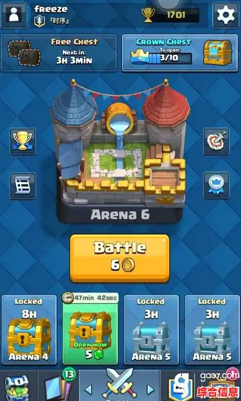 卡牌搭配+丰富活动,皇室战争正版(Clash Royale)谁玩谁上瘾! 卡牌搭配+丰富活动,皇室战争正版(Clash Royale)谁玩谁上瘾!