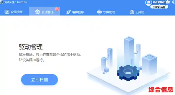 一步步教你修改IP地址,解决网络连接与访问限制问题 一步步教你修改IP地址,解决网络连接与访问限制问题