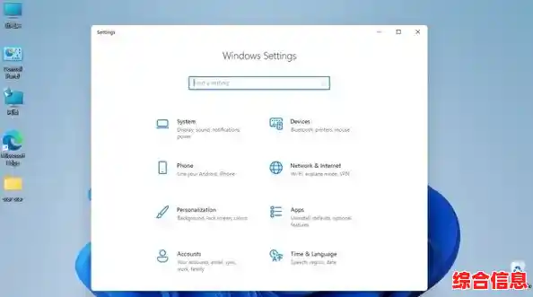 Win11回退Win10全流程解析：数据迁移与系统文件安全操作要点