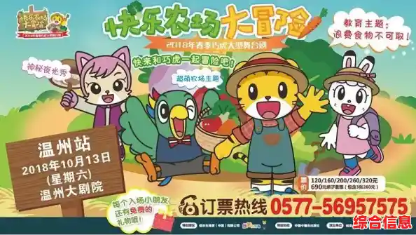 托卡生活世界,怎能错过装扮角色和探索趣味场景的乐趣? 托卡生活世界,怎能错过装扮角色和探索趣味场景的乐趣?