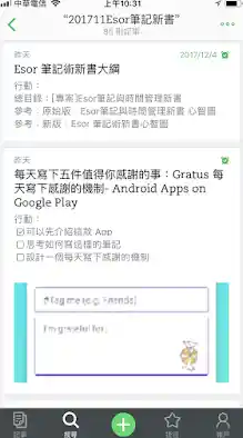 高效手机空号检测服务:精准判断号码状态,确保信息传递零失误 高效手机空号检测服务:精准判断号码状态,确保信息传递零失误