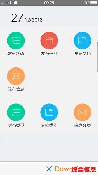 高效手机空号检测服务:精准判断号码状态,确保信息传递零失误 高效手机空号检测服务:精准判断号码状态,确保信息传递零失误