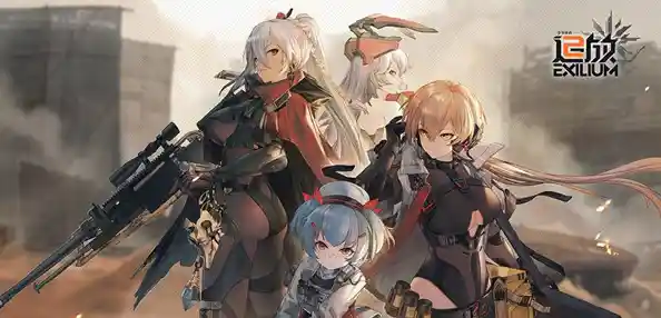 还在等什么?快来体验"少女前线2引力测试"的战略魅力吧! 还在等什么?快来体验"少女前线2引力测试"的战略魅力吧!