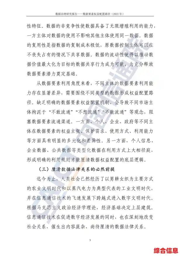 挑选电脑配置需关注哪些核心要素？