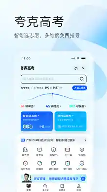 最新热门视频内容下载中心,安全稳定满足您的多媒体收藏需求 最新热门视频内容下载中心,安全稳定满足您的多媒体收藏需求