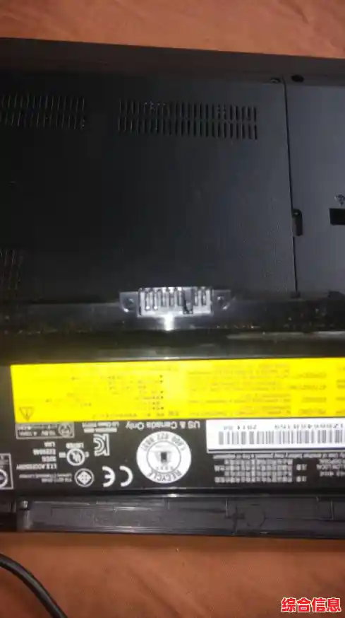 智能电池修复工具：提升笔记本电池续航与健康度的专业指南