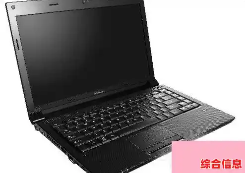 如何通过联想内存条升级您的笔记本:性能飞跃,操作简单快捷 如何通过联想内存条升级您的笔记本:性能飞跃,操作简单快捷