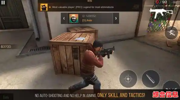 还在寻找高画质枪战手游？对峙2》六大场景地图等你探索！