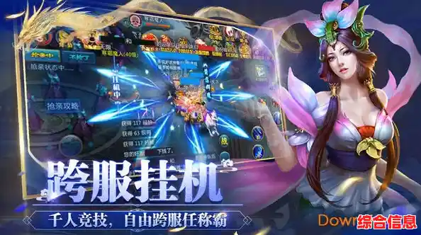 还在寻找高画质枪战手游？对峙2》六大场景地图等你探索！