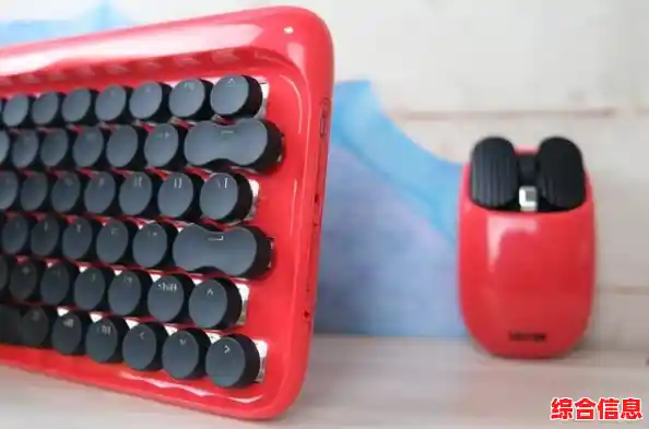 Windows 11笔记本键盘背光灯关闭方法详细步骤解析 Windows 11笔记本键盘背光灯关闭方法详细步骤解析