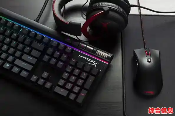 Windows 11笔记本键盘背光灯关闭方法详细步骤解析 Windows 11笔记本键盘背光灯关闭方法详细步骤解析