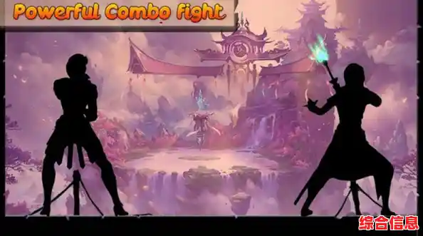 还在寻找超爽格斗游戏?暗影格斗3中文版》汉化版就是你的最佳选择! 还在寻找超爽格斗游戏?暗影格斗3中文版》汉化版就是你的最佳选择!