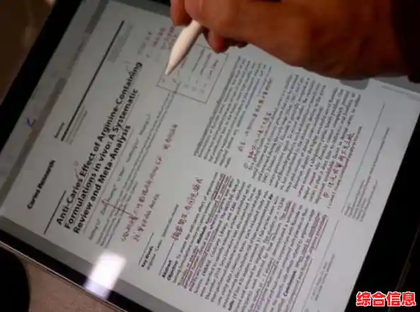 学生党与职场人士必看：超值笔记本电脑选购攻略及使用技巧