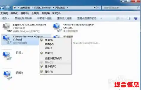 全面优化电脑系统:修复各类故障,保障稳定运行与顺畅操作体验 全面优化电脑系统:修复各类故障,保障稳定运行与顺畅操作体验