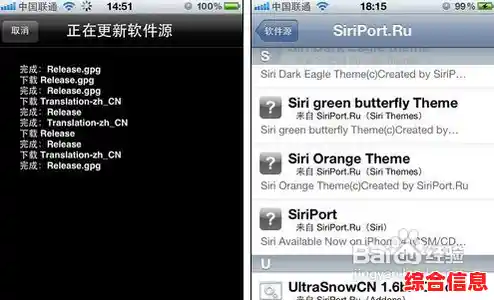 轻松掌握苹果手机嘿Siri设置技巧,小鱼一步步教您操作 轻松掌握苹果手机嘿Siri设置技巧,小鱼一步步教您操作