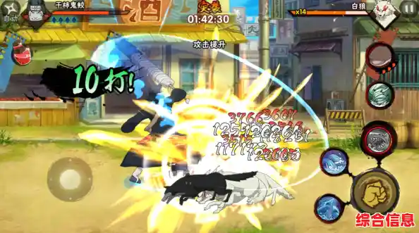 难道你不想试试忍者决斗场中用不同角色秀出极限操作吗？