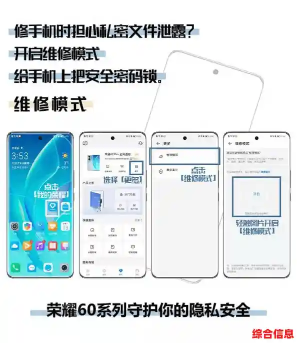 升级您的网络防护:VPN路由器让隐私保护更智能、更便捷 升级您的网络防护:VPN路由器让隐私保护更智能、更便捷