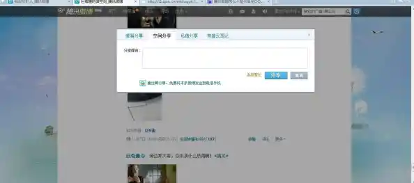 分享一波QQ空间优质图片大全,每一张都值得保存 分享一波QQ空间优质图片大全,每一张都值得保存