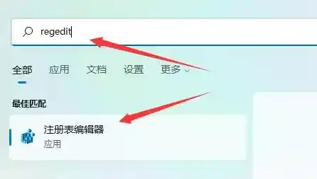 详细步骤教学:在Windows 11系统中自由缩放桌面图标尺寸 详细步骤教学:在Windows 11系统中自由缩放桌面图标尺寸