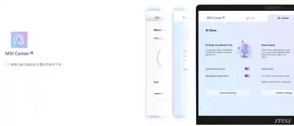 【UA浏览器】全新版本登场，优化性能带来极致流畅的浏览感受