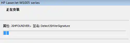 最新版HP1005打印机驱动下载资源与兼容性支持说明 最新版HP1005打印机驱动下载资源与兼容性支持说明