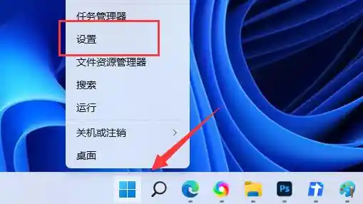 解决Win11升级后电脑卡顿的有效方法与性能调整策略