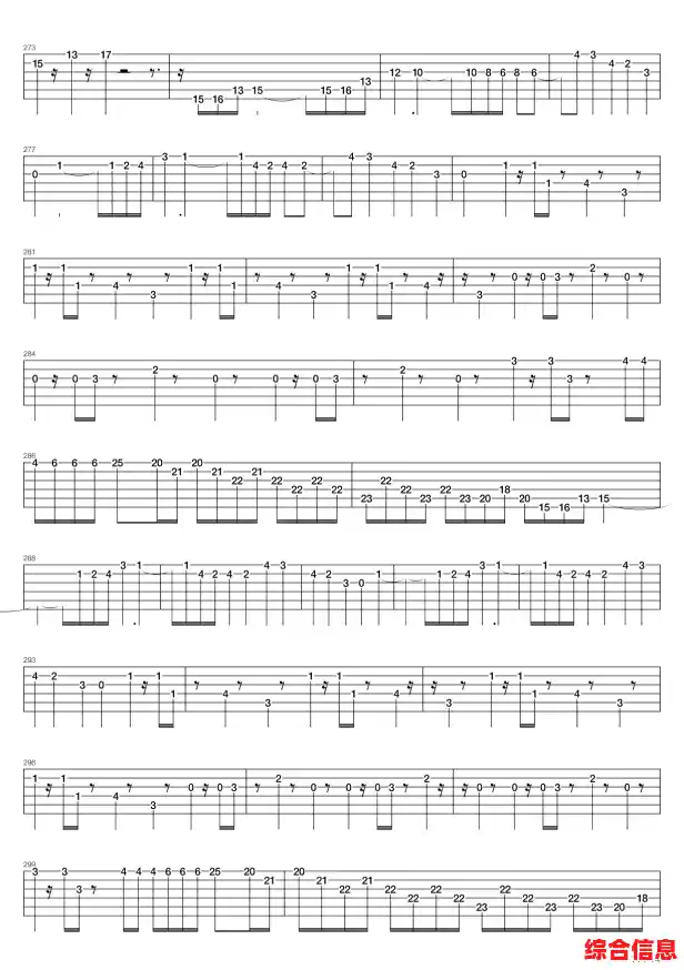 探索优质国产吉他谱制作软件,为音乐爱好者提供专业编曲解决方案 探索优质国产吉他谱制作软件,为音乐爱好者提供专业编曲解决方案