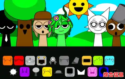 还在玩原版？节奏盒子Sprunki星空版的黑夜模式不香吗？