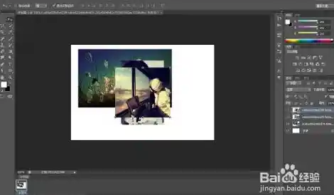 Photoshop拼图实战教学：打造无缝拼接与个性化设计的完整流程