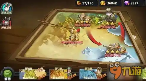 阴阳师限时礼包惊喜上线,专属福利不容错过! 阴阳师限时礼包惊喜上线,专属福利不容错过!