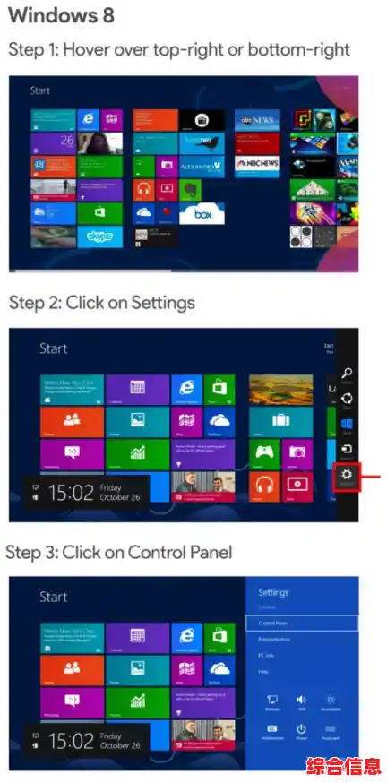 探索Windows 11全新界面：流畅操作带来前所未有的沉浸体验