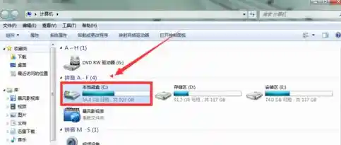解决Windows 11系统下虚拟机无法正常启动的实用方法 解决Windows 11系统下虚拟机无法正常启动的实用方法